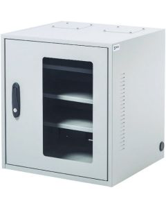 Dustproof box