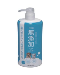 Two-In-One Shampoo 1อัน