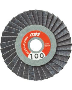 Disc Paper Mini Rounded Wheel (5 Set)
