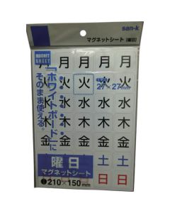 Magnet Sheet 10แผ่น