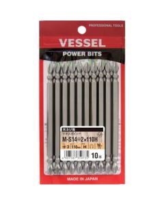 SAKISUBO Double Ended Bit (10 Set)