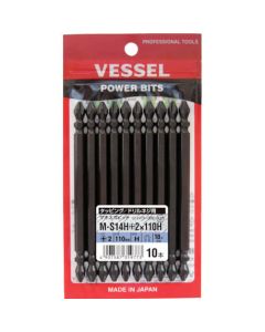 SAKISUBO Double Ended Bit (HIGH POWER TIP) (10 Set)