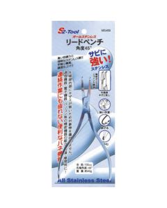 All Stainless Steel Tool 1อัน