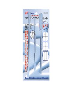All Stainless Steel Tool 1อัน