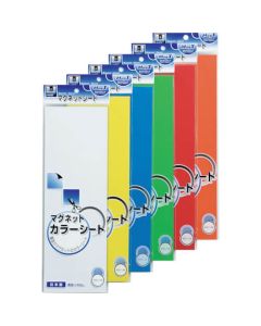 MAGNETIC SHEET(PVC-FILM) 10แผ่น