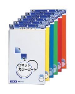 MAGNETIC SHEET(PVC-FILM) 10แผ่น