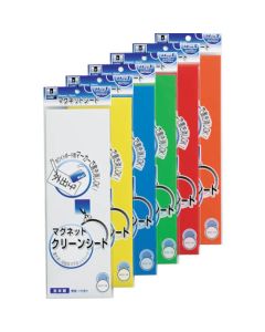 Magnetic Sheet(PP) 10แผ่น