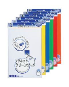 Magnetic Sheet(PP) 10แผ่น