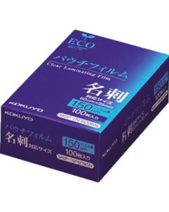 Pouch Film กล่องละ 100แผ่น
