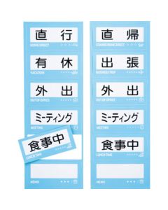 Magnet Sheet