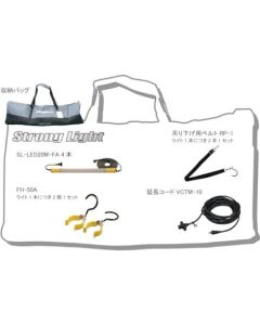 ข้อกำหนดการต่อชุดไฟฉุกเฉินแบบพกพาพร้อม LED 12W 4 ดวง