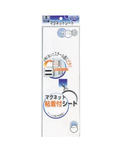 Magnetic Sheet(Adhesive Tape)