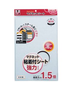 Magnet Adhesive Sheet(strong type)