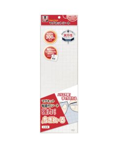 Magnetic Sheet(Adhesive Tape)