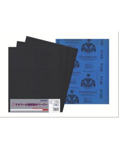 Waterproof Paper 10แผ่นแผ่นละ 10แผ่น