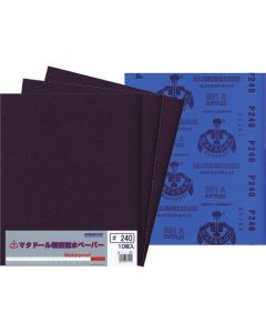 MATADOR Waterproof Paper (10 SHEETS) (10 Set)