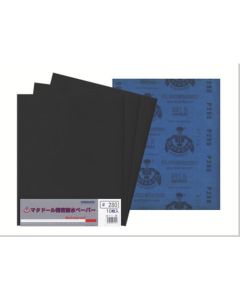 Waterproof Paper 10แผ่น1แผ่น(10แผ่น
