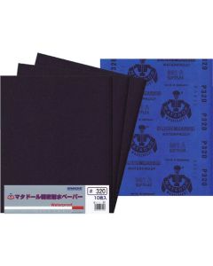 MATADOR Waterproof Paper (10 SHEETS) (10 Set)