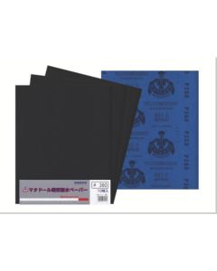 Waterproof Paper 10แผ่น1แผ่น(10แผ่น