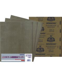 MATADOR Waterproof Paper (10 SHEETS) (10 Set)