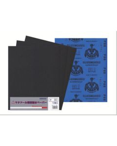 Waterproof Paper 10แผ่น1แผ่น(10แผ่น