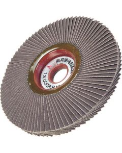 MILD TECHNO DISC (20 Set)