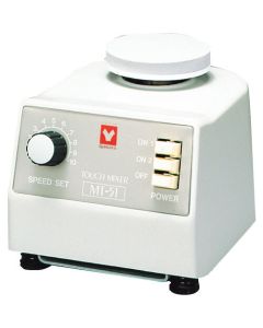 MT-51 1ชุด