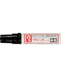 Magic INK CHUBUTO