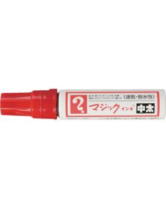 Magic INK CHUBUTO