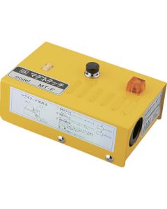 Magtouch (แม่เหล็กแทรก) 125W