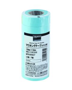 Masking Tape for Sealing  ชุดละ 7 อัน