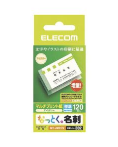 นามบัตรนัตโตะ (กระดาษมาตรฐาน/คุณภาพสูง/สีงาช้าง)