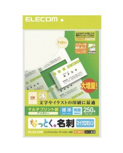 นามบัตรนัตโตะ (กระดาษมาตรฐาน/คุณภาพสูง/สีงาช้าง)