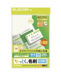 นามบัตรนัตโตะ (กระดาษหนาอย่างดี สีงาช้าง)