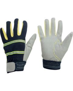 Cut Resistant Flame-proof Gloves