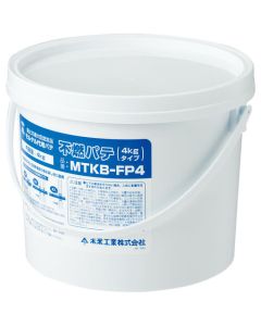 MTKB-FP4 1อัน