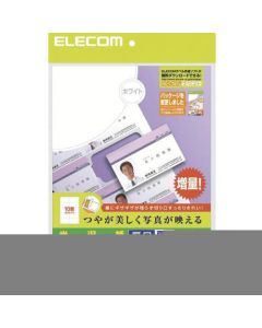 นามบัตรนัตโตะ (ขาวตัดหนาใส)