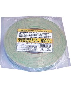 MT OW5016-2050