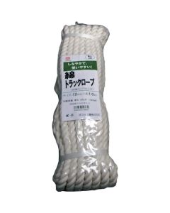 ROPE