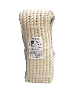 ROPE