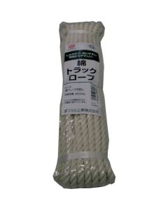 ROPE