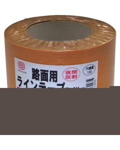 Reflective Tape 1อัน