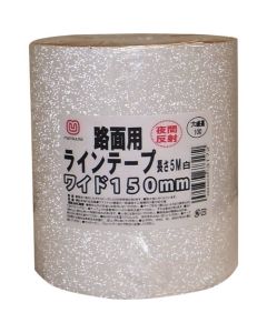 เทปตีเส้นสะท้อนแสง 150mm x 5m สีขาว