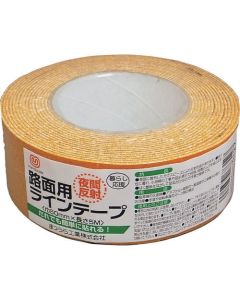 เทปตีเส้นสะท้อนแสงถนน 50mm x 5m สีเหลือง