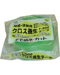 MT T800-50GR