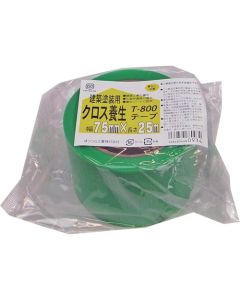 MT T800-75GR