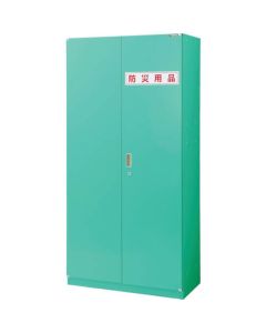 Storage Cabinet