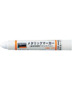 Metallic Marker for Oil Industry (medium)