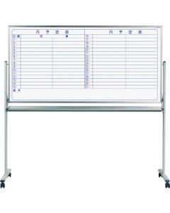 Mobile Steel Enamel Magnetic White board Horizontal Monthly Suchedule Planner(Double-sided)  อันละ 1 อัน