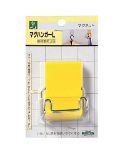 Magnet Hook 5ชุดชุดละ 1อัน
